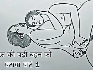 Best Aunt Porn Videos